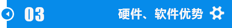 江汉和平锯钢筋合金带锯条加工技术